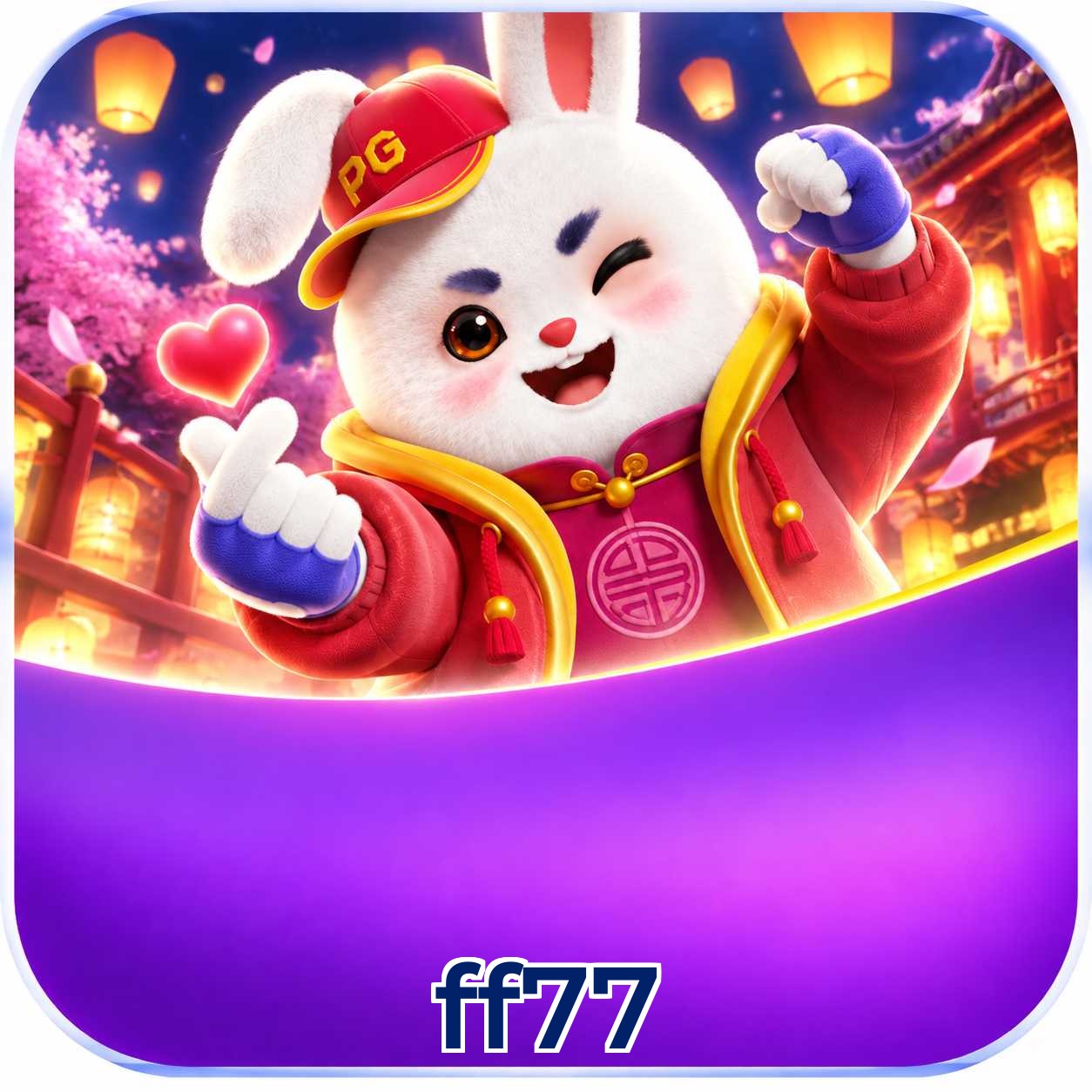 ff77 Logo